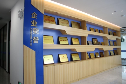 企业荣誉墙